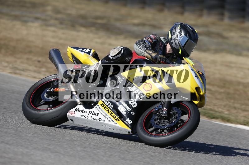/46 27.09.2026  Speer Racing ADR/Gruppe rot/14